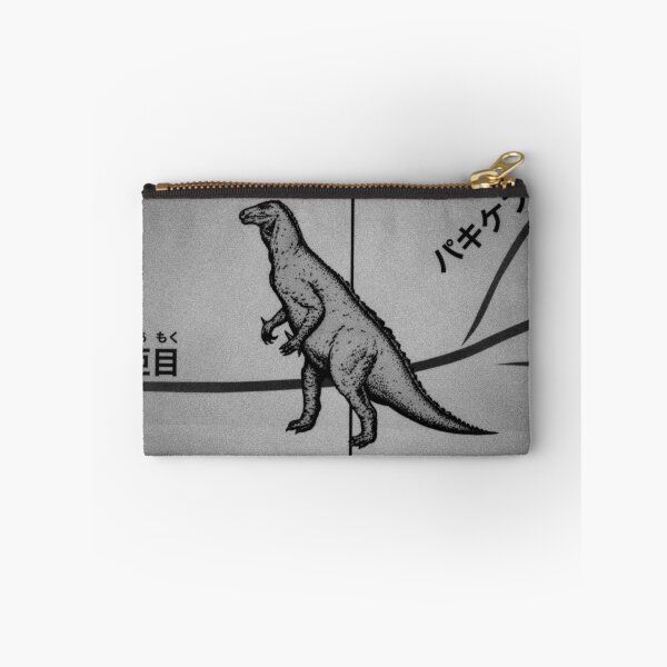 Aperçu de l'œuvre Dino 1 créée et vendue par Chloé Sauvage.