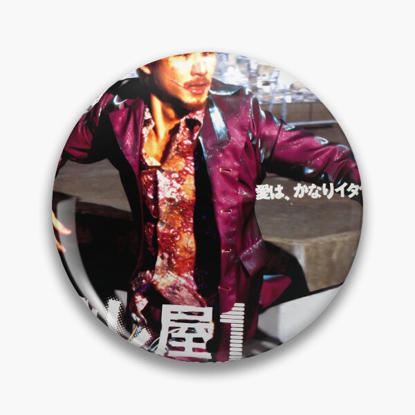 Item preview, Ichi the Killer Unknown Poster Art   	 designed and sold by qnvpewhwim55.