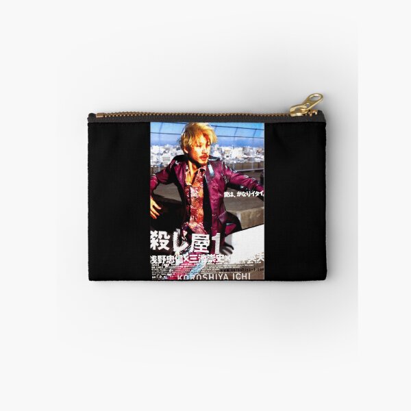 Item preview, Ichi the Killer Unknown Poster Art   	 designed and sold by qnvpewhwim55.