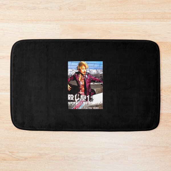 Item preview, Ichi the Killer Unknown Poster Art   	 designed and sold by qnvpewhwim55.