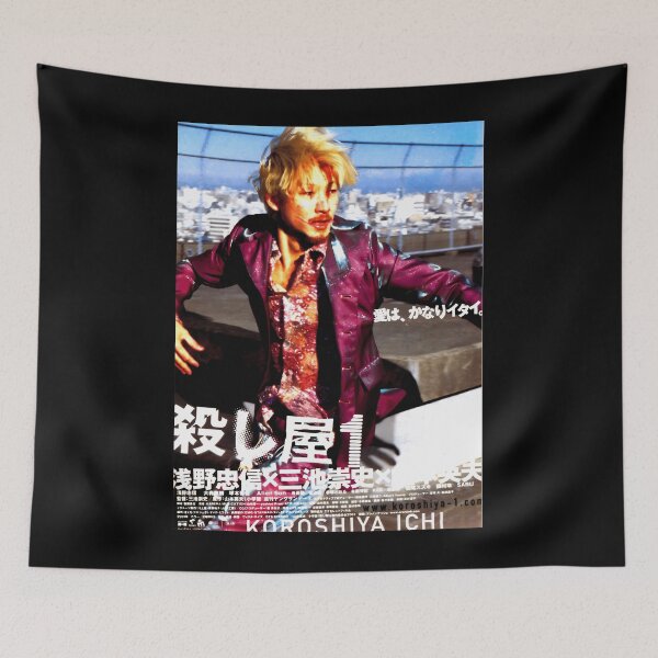 Item preview, Ichi the Killer Unknown Poster Art   	 designed and sold by qnvpewhwim55.