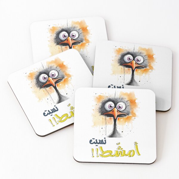 Item preview, Arabic Funny Meme Hilarious Ostrich AI Generated- مضحك بالعربي نعامة نسيت امشط أقوال عربية designed and sold by FUNqoosh.