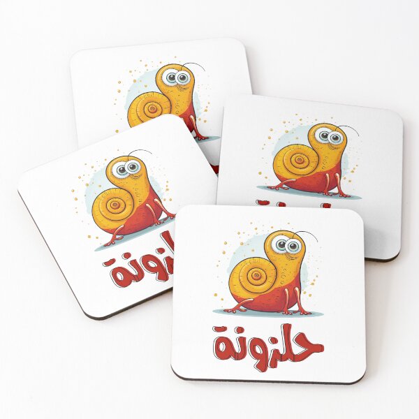 Item preview, مضحك بالعربي حلزونة- Arabic Funny Snail Generative AI Cute Animals designed and sold by FUNqoosh.