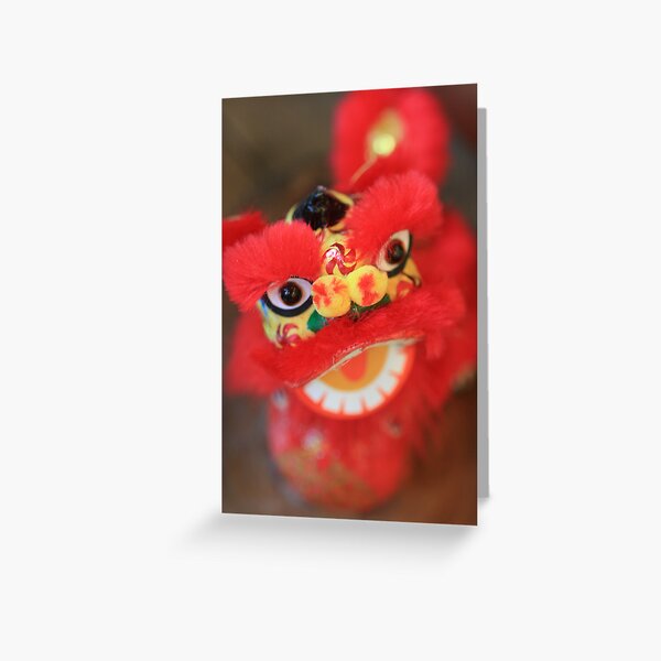 Item preview, king lion dance designed and sold by malina.