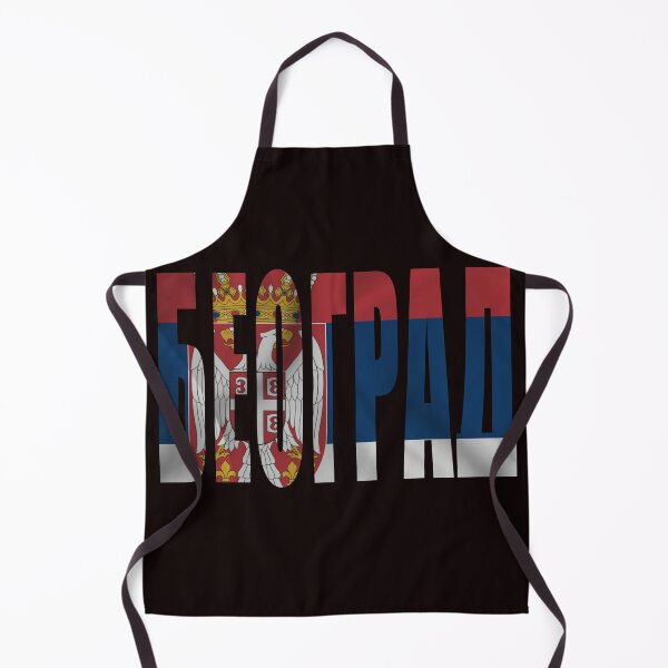 Item preview, Beograd, Srbija 3 designed and sold by TshirtMore.