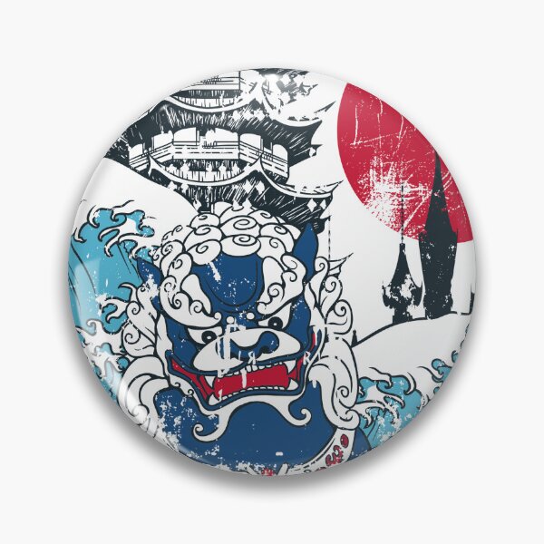 Artikelvorschau, Japanische Kunst aufgehende Sonne entworfen und verkauft von askthebookbug.