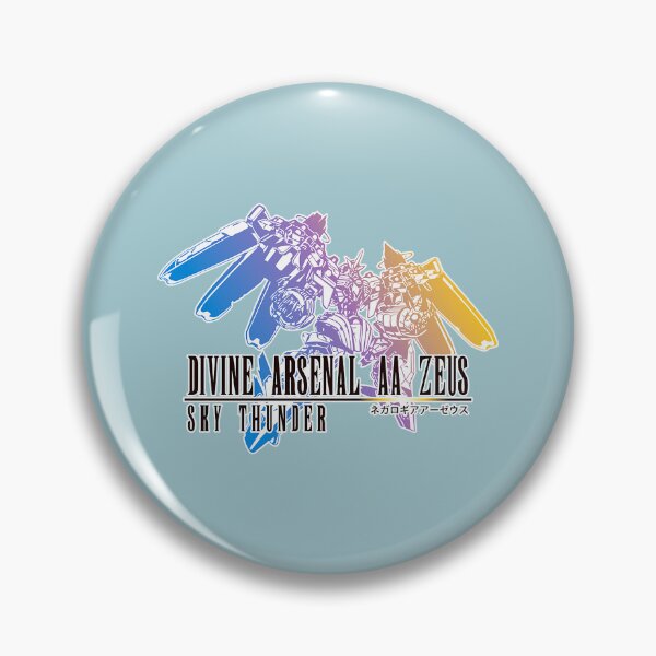 Item preview, AA Zeus in Final Fantasy Style designed and sold by MialaDagohoy.