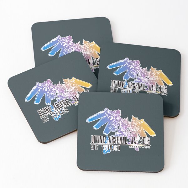 Item preview, AA Zeus in Final Fantasy Style designed and sold by MialaDagohoy.