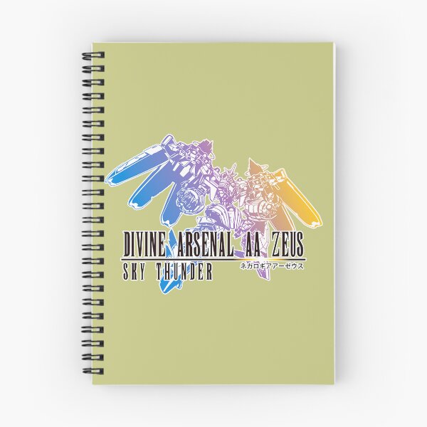 Item preview, AA Zeus in Final Fantasy Style designed and sold by MialaDagohoy.