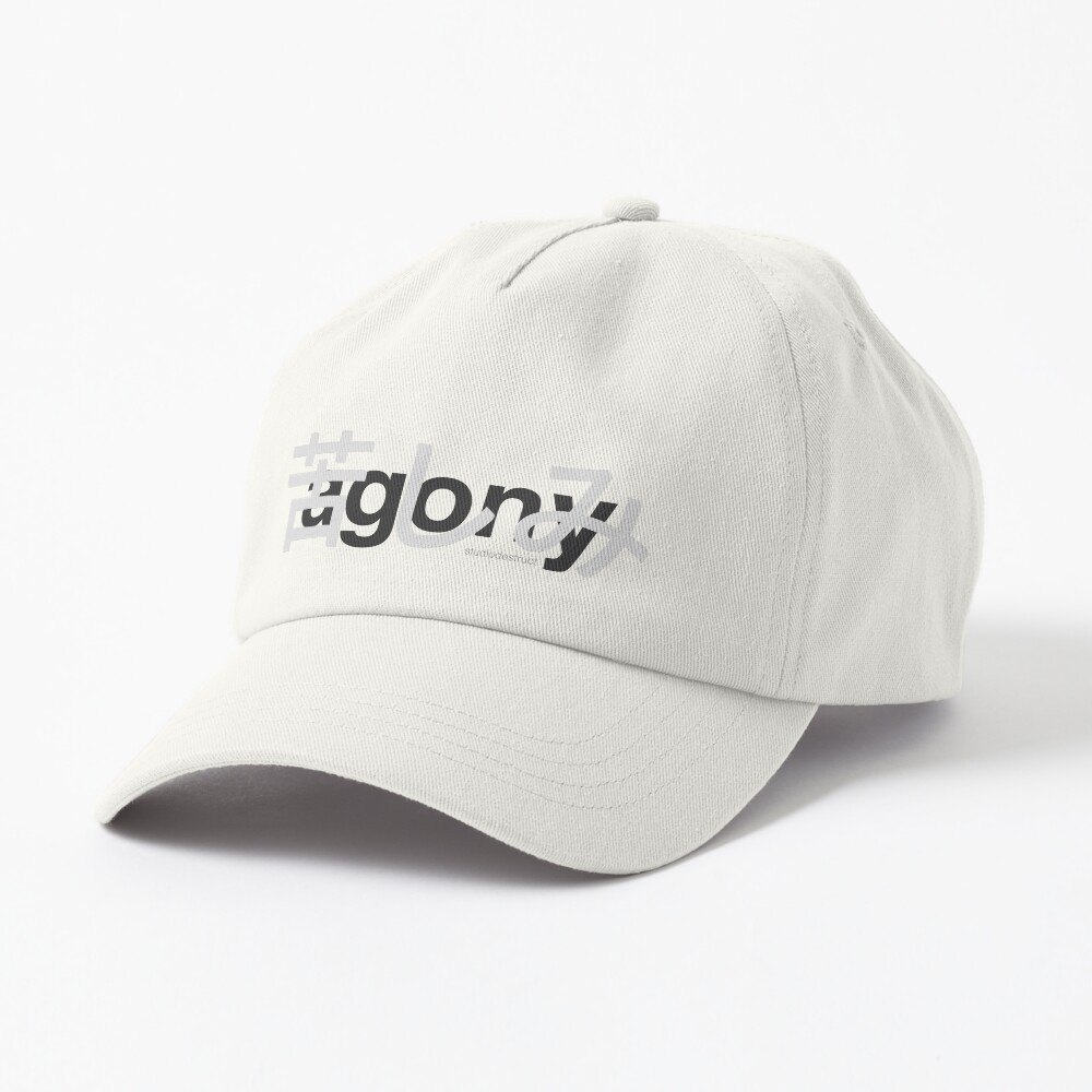 Item preview, Dad Hat designed and sold by StudioDestruct.
