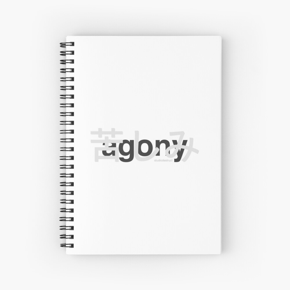 Item preview, Spiral Notebook designed and sold by StudioDestruct.