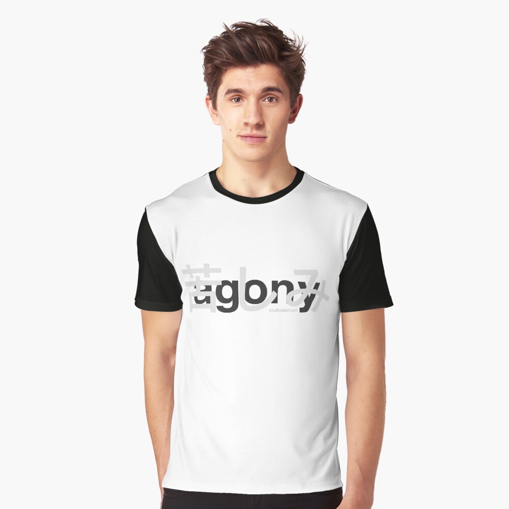Item preview, Graphic T-Shirt designed and sold by StudioDestruct.