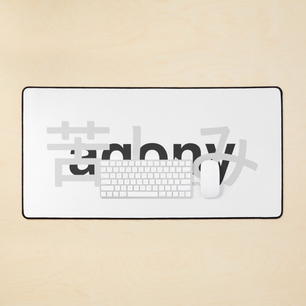Item preview, Desk Mat designed and sold by StudioDestruct.