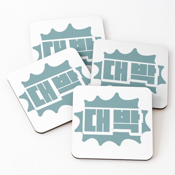 Item preview, BRILLIANT designed and sold by VibeWithTheLife.
