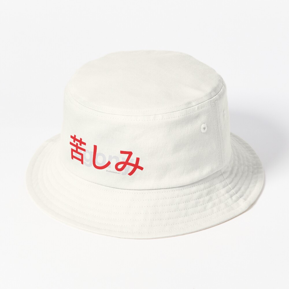 Item preview, Bucket Hat designed and sold by StudioDestruct.