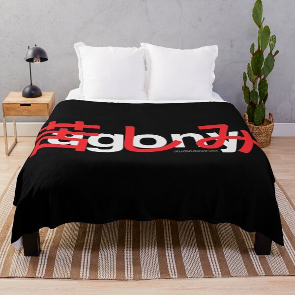 Item preview, Agony in Japanese Letters (Red on Black) designed and sold by StudioDestruct.
