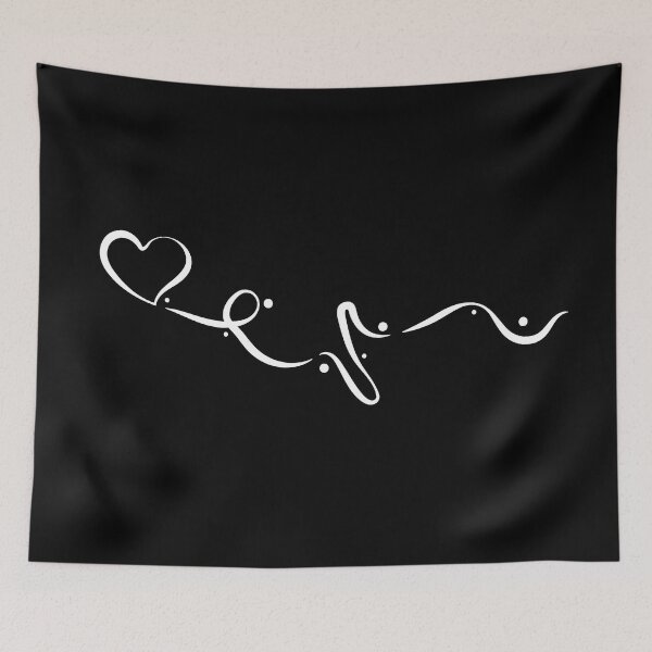 Item preview, Heartbeat designed and sold by designs. of.love.