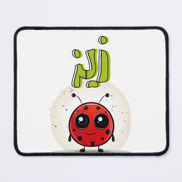 Item preview, Arabic Funny Cute Ladybird Generative AI- زيز مضحك بالعربي designed and sold by FUNqoosh.