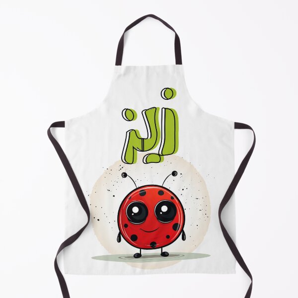 Item preview, Arabic Funny Cute Ladybird Generative AI- زيز مضحك بالعربي designed and sold by FUNqoosh.