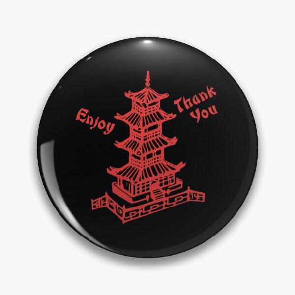 Item preview, Chinese Food Take Out 	 	 designed and sold by axjylzrto43.