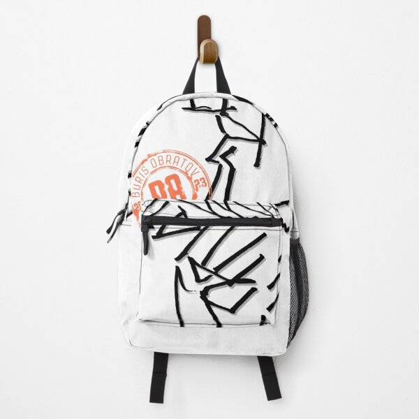 Item preview, Boris Obratov No 013 designed and sold by PurpleAnt.