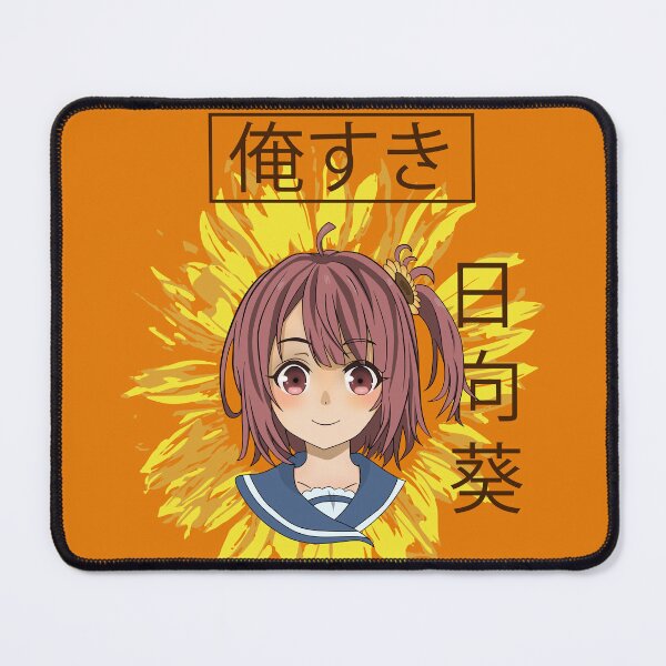 Item preview, Anime Himawari Cute High School designed and sold by TowaCat.