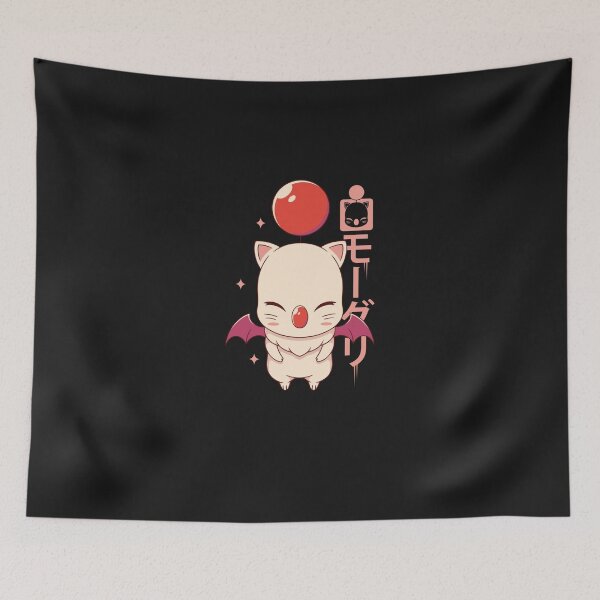 Item preview, Moogle Kupo designed and sold by JackBricker.