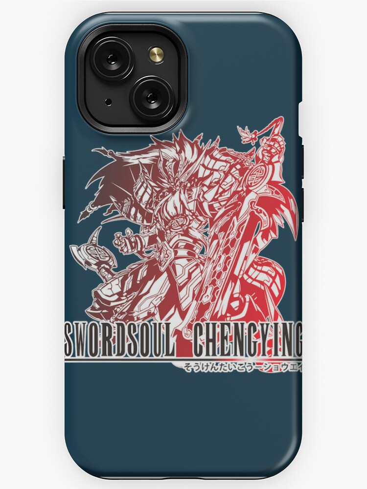 Swordsoul Supreme  iPhone Case for Sale by GaelBuenaflor