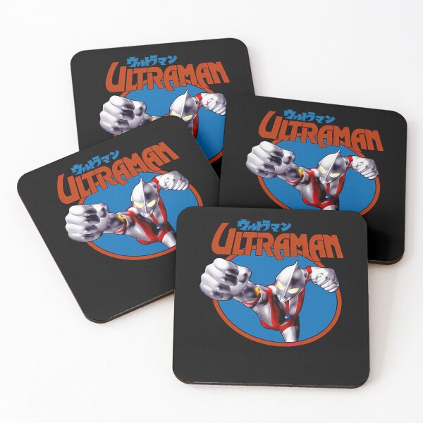 Item preview, Ultraman designed and sold by Modegreetje.