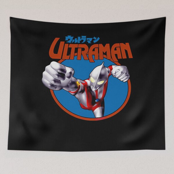 Aperçu de l'œuvre Ultraman créée et vendue par Modegreetje.
