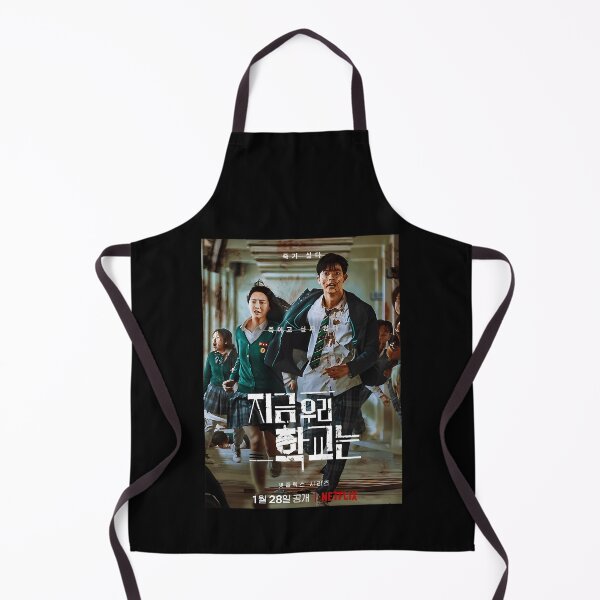 Item preview, All Of Us Are Run designed and sold by LuxuryBoobooB.
