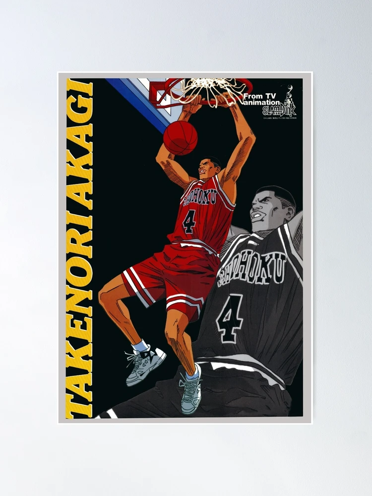 Slam Dunk | Takenori Akagi