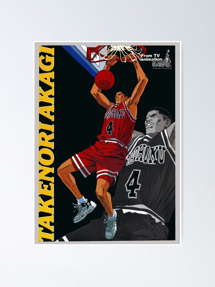 Slam Dunk | Takenori Akagi