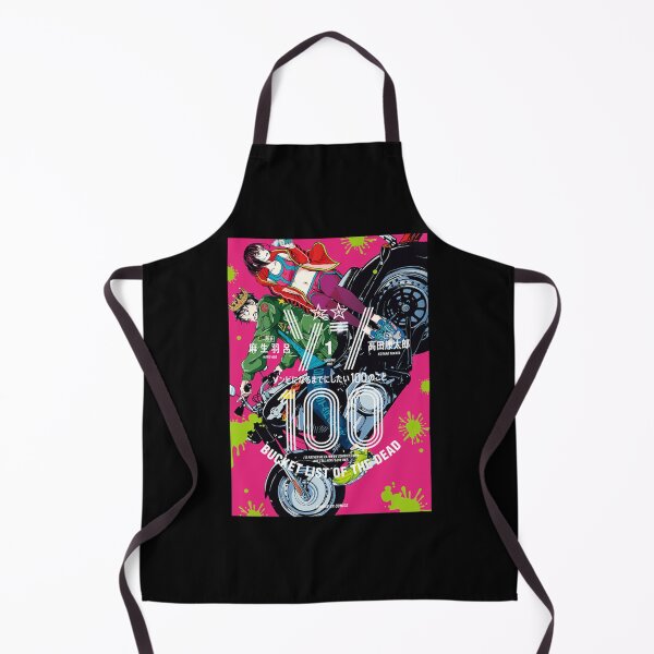 Item preview, Zom 100 The Ultimate Bucket designed and sold by pavloskydelber.