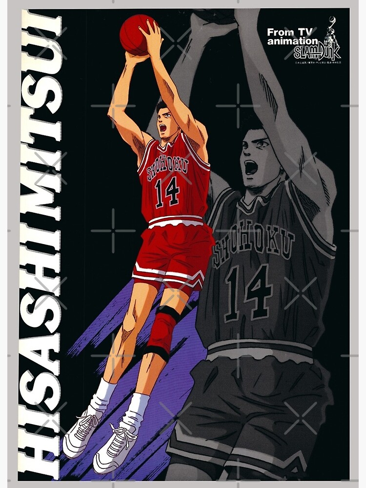 Slam Dunk | Hisashi Mitsui