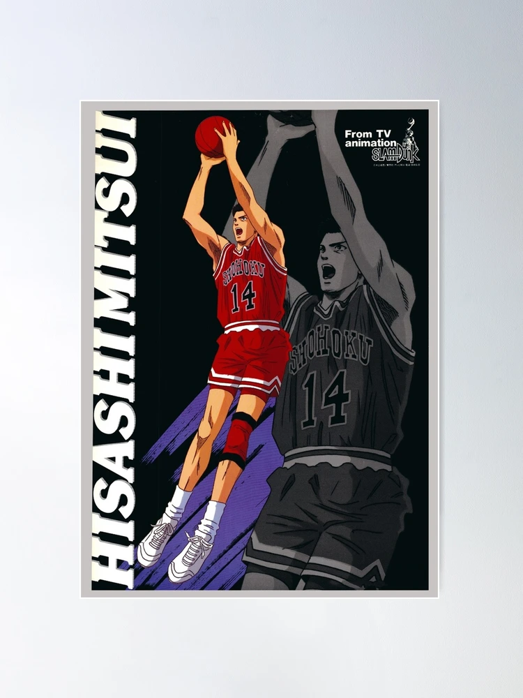 Slam Dunk | Hisashi Mitsui