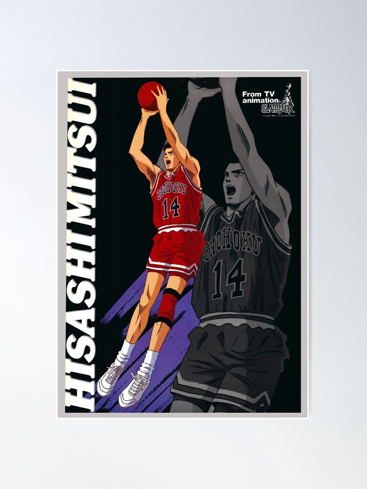 Slam Dunk | Hisashi Mitsui