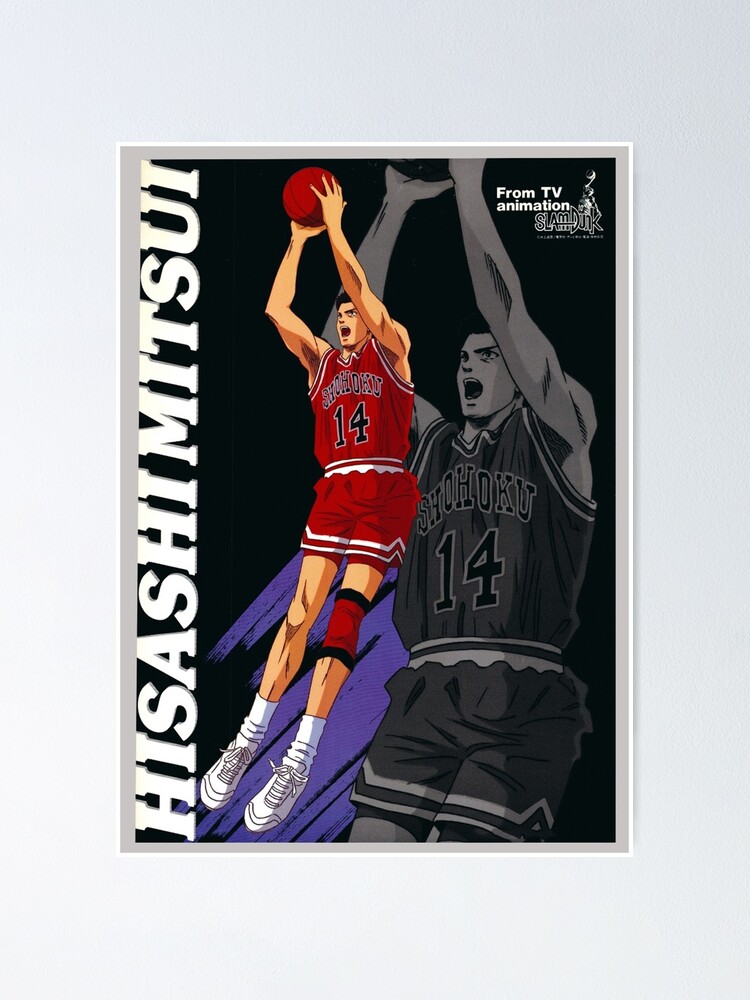Slam Dunk | Hisashi Mitsui