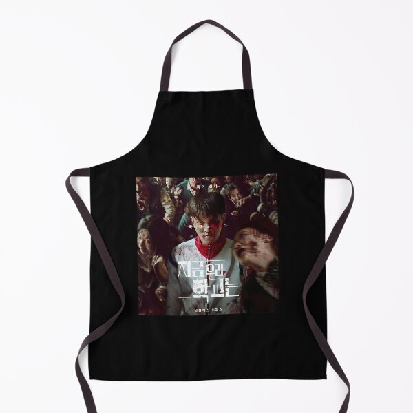 Item preview, All of us zombie designed and sold by LuxuryBoobooB.