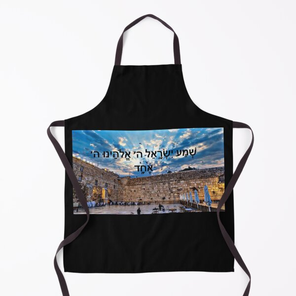 Item preview, Shem israel - western wall / kotel art / שמע ישראל designed and sold by itsmemaytal.
