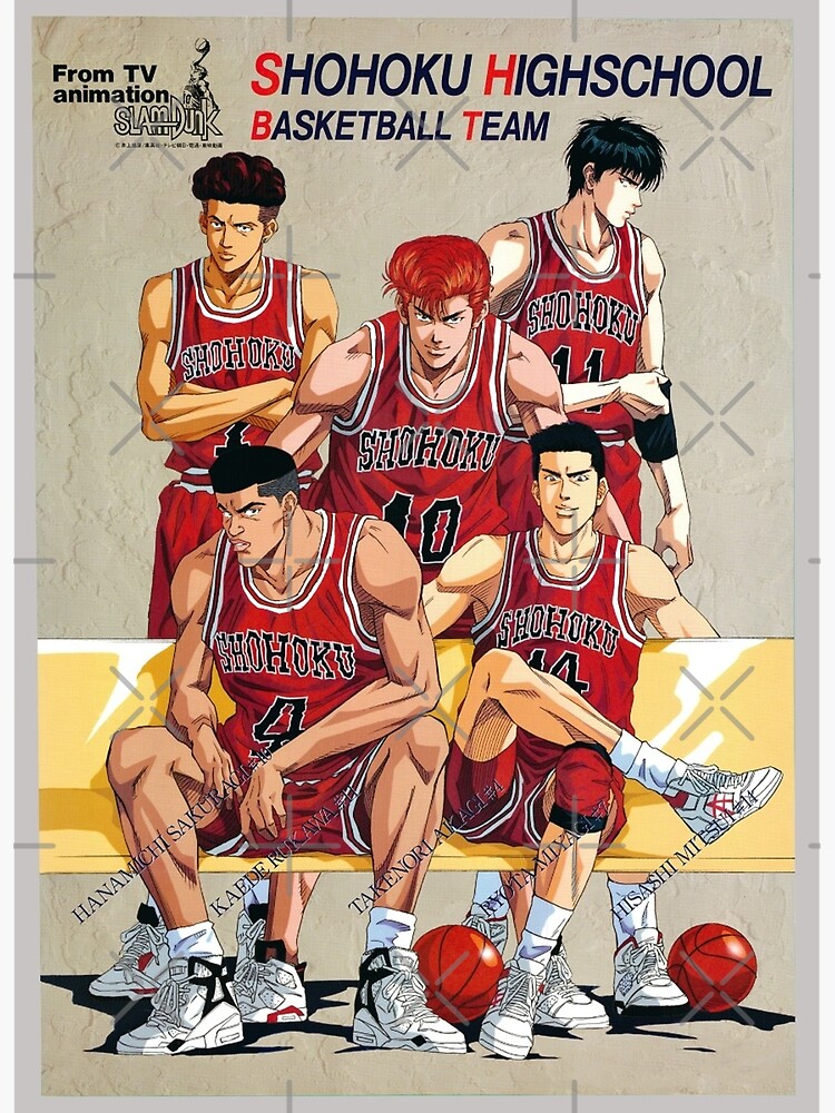 当時物、激レア】SLAM DUNK! TEAM SHOHOKU タペストリー 【公式通販】