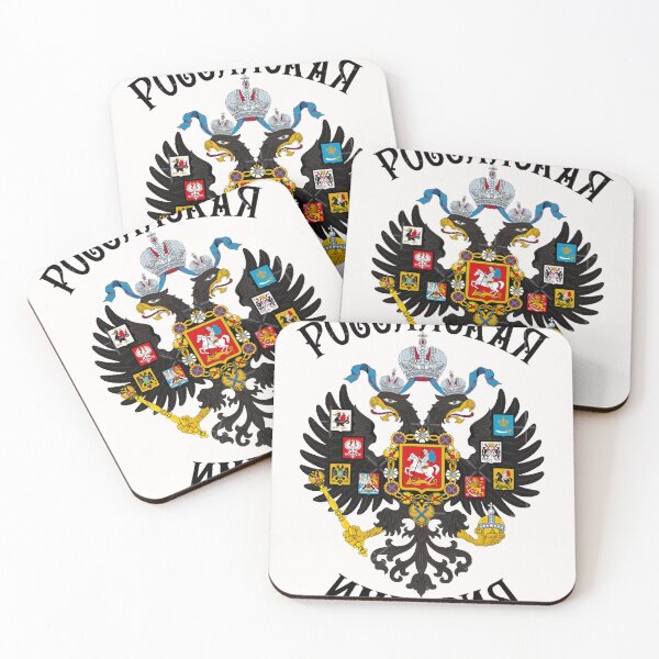 Item preview,  Coat of arms Russia Russia Gerb Rossii Rossija Rossiya   designed and sold by RolanBogisich.