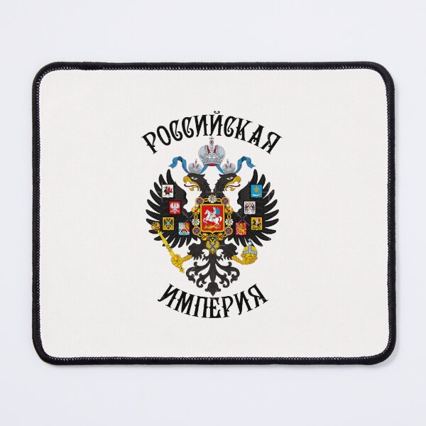 Item preview, Coat of arms Russia Russia Gerb Rossii Rossija Rossiya designed and sold by RolanBogisich.