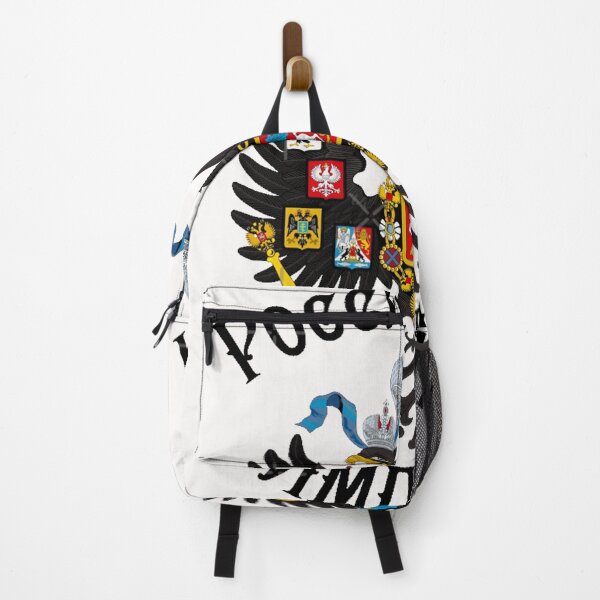 Item preview, Coat of arms Russia Russia Gerb Rossii Rossija Rossiya designed and sold by RolanBogisich.