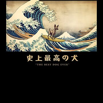 Imagen de la obra Xoloitzcuintli Xolo Kanagawa Japanese Surfing Wave de rafaeltto