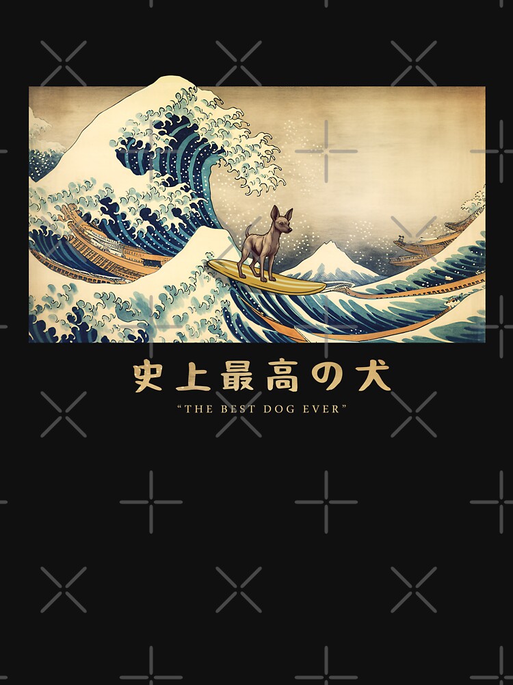 Imagen 7 de 7, Camiseta clásica con la obra Xoloitzcuintli Xolo Kanagawa Japanese Surfing Wave, diseñada y vendida por rafaeltto.