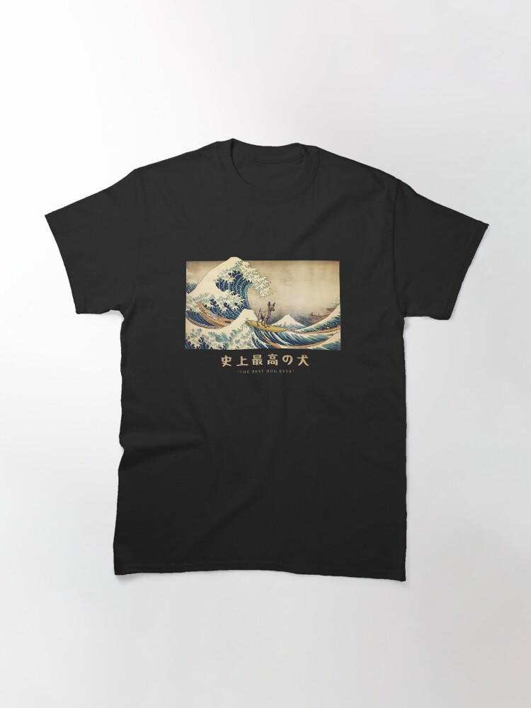 Imagen 3 de 7, Camiseta clásica con la obra Xoloitzcuintli Xolo Kanagawa Japanese Surfing Wave, diseñada y vendida por rafaeltto.
