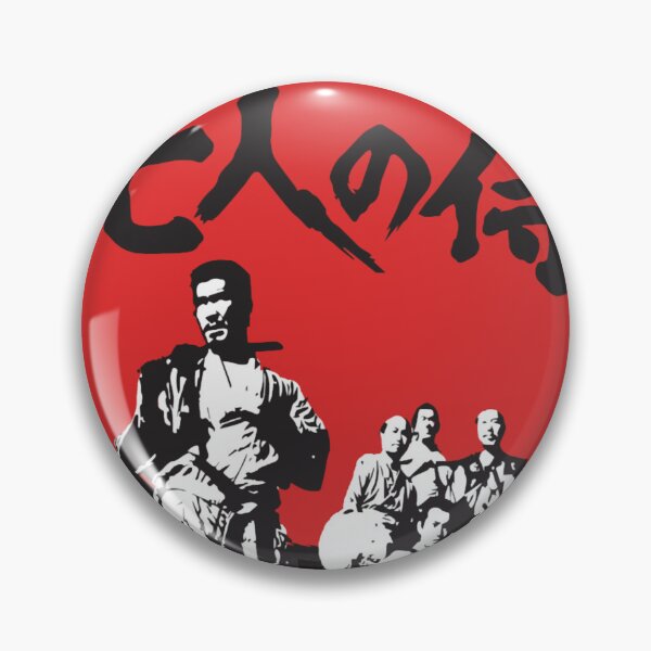 Item preview, Seven Samurai  designed and sold by AdrieJulien.
