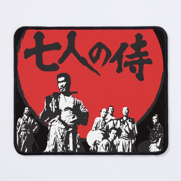 Item preview, Seven Samurai designed and sold by AdrieJulien.