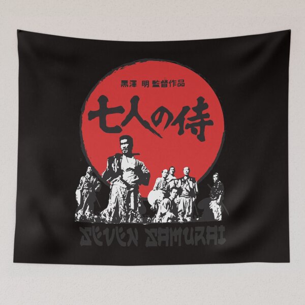 Item preview, Seven Samurai  designed and sold by AdrieJulien.
